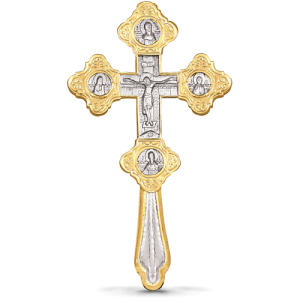 Byzantine Blessing Cross X69-634