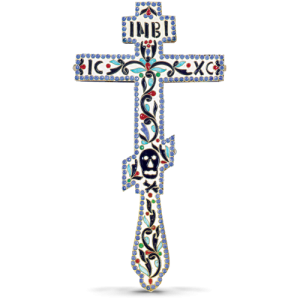 Slavonic Enamel Blessing Cross